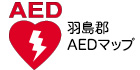 AED